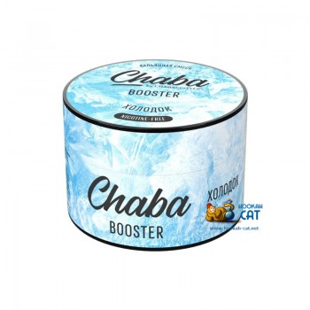 Бестабачная смесь для кальяна Chaba Booster Холодок (Чаба Усилитель Свежий) 50г